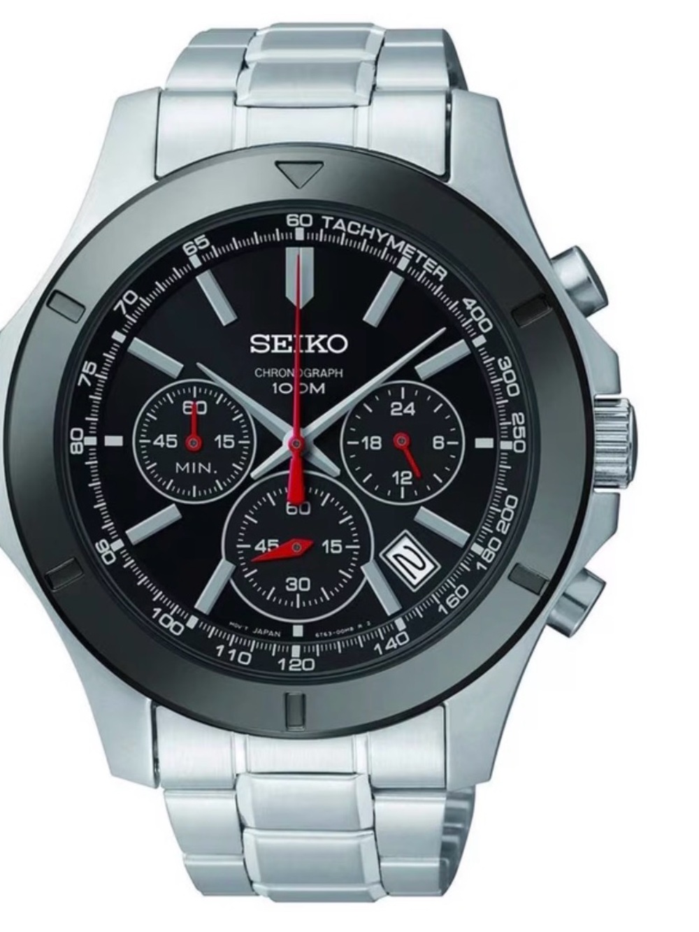 Seiko Chronograph 100M Men's Watch Black Dial SSB111